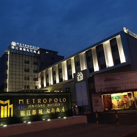 Jinjiang Metropolo Shanghai Minhang מראה חיצוני תמונה